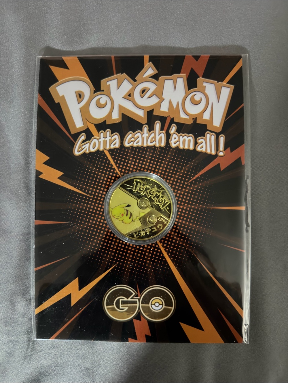 Pokémon GO Limited Edition Pikachu Coin – 24K Gold Plated Commemorative
